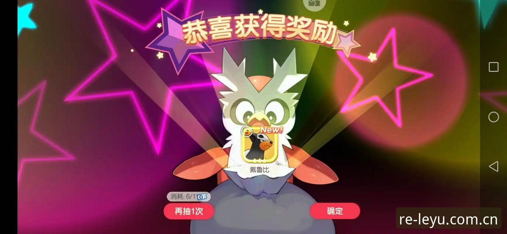 从网页注册到赛事同步：趁热上场E94C版使用心得，一位体育数据爱好者的实战笔记